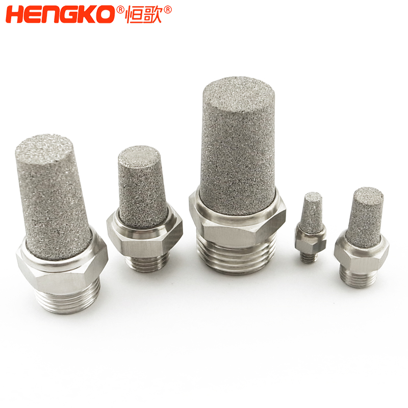 恒歌不銹鋼氣動消音器：高效降噪，適用于多種工業設備！