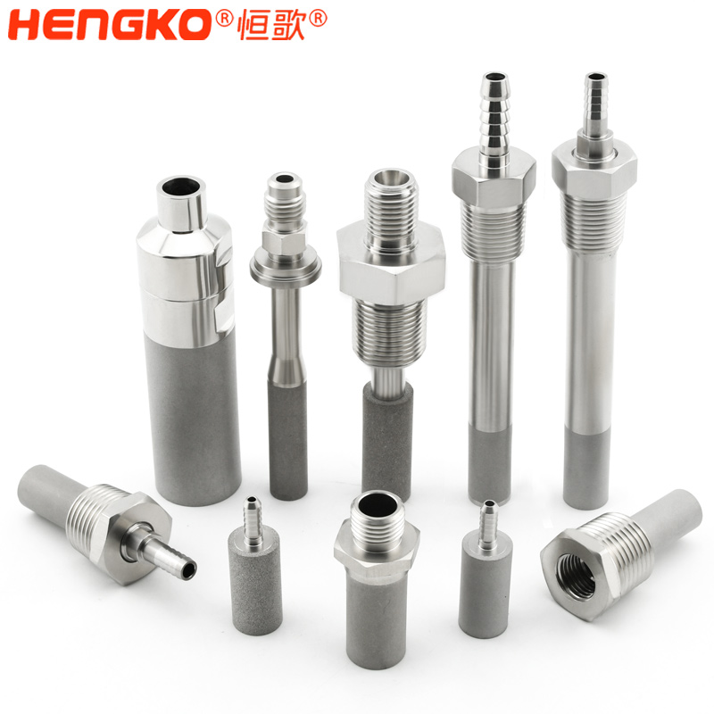 納米燒結不銹鋼曝氣頭_泡沫發生器啤酒頭呼吸金屬濾芯